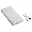 Plastov&aacute; powerbanka s kapacitou 20 000 mAh, b&iacute;l&aacute;